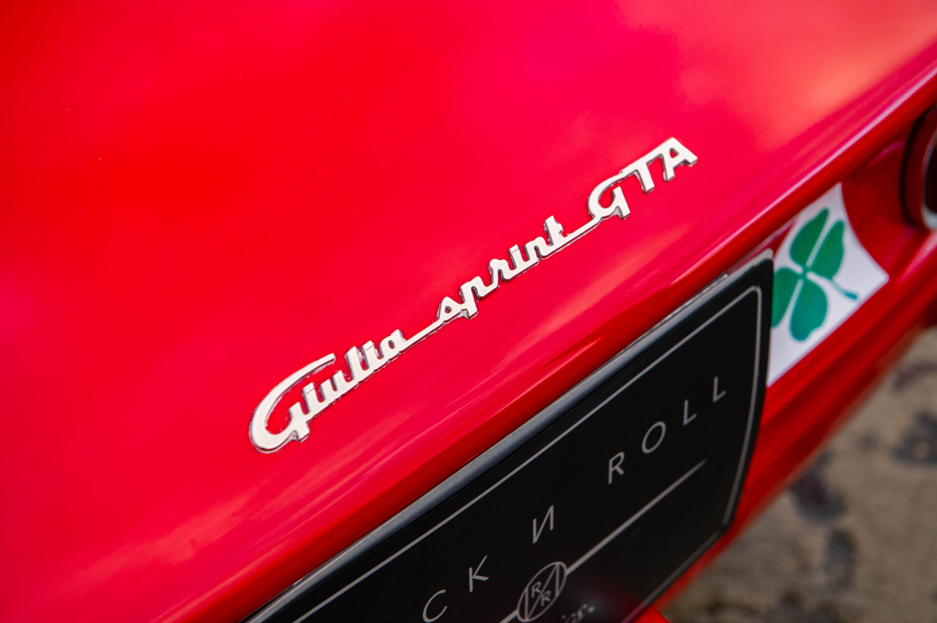 1966 Alfa Romeo Giulia Sprint GTA 1600 Stradale